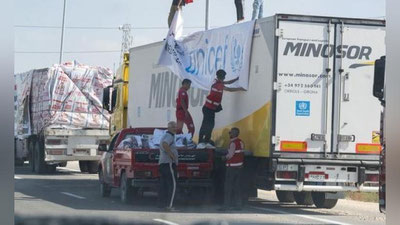 'Ғазога биринчи гуманитар ёрдам карвони етиб борди'ning rasmi