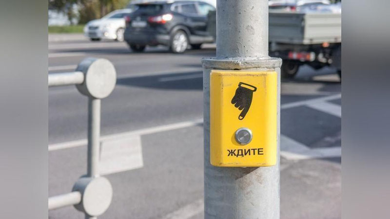 'Toshkentdagi tartibga solinmagan piyodalar o`tish joylariga chaqiruv tugmali svetoforlar o`rnatiladi'ning rasmi