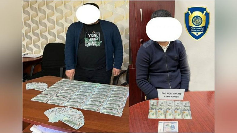 'Sirdaryoda Kadastr agentligining tuman bo`limi boshlig`i pora bilan qo`lga olindi'ning rasmi