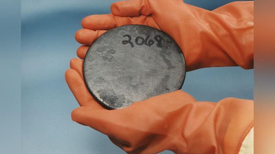 'Fransiya kompaniyasi O`zbekistonda uran qazib olish uchun 500 mln dollar ajratadi'ning rasmi