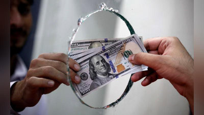 'O`zbekistonning davlat qarzi 31,5 mlrd dollarga etdi'ning rasmi