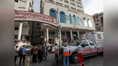 'G`azo shimolidagi Al-Quds kasalxonasi yonilg`i va elektr quvvati yo`qligi sababli yopildi'ning rasmi