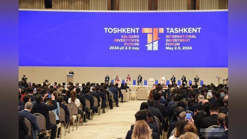 'Битим Форум доирасида Европа тикланиш ва тараққиёт банки билан имзоланди'ning rasmi