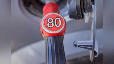 'O`zbekiston 2026 yilgacha Ai-80 benzinidan voz kechadi'ning rasmi