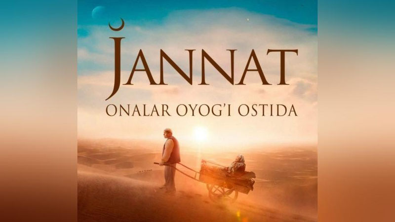 '“Jannat onalar oyog`i ostida” filmidan ruxsatsiz foydalangan shaxslar jarimaga tortildi'ning rasmi
