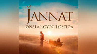 '“Jannat onalar oyog`i ostida” filmidan ruxsatsiz foydalangan shaxslar jarimaga tortildi'ning rasmi