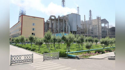 Изрображение 'На химзаводе в Алмалыке произошел взрыв'