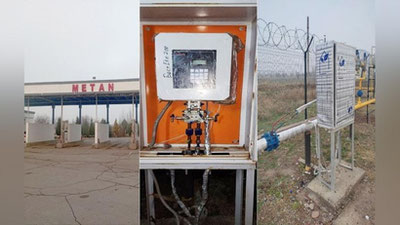 'Тошкент вилоятидаги битта АГТКШ 1 млрд 258 млн сўмлик табиий газдан ноқонуний фойдаланганлиги аниқланди'ning rasmi