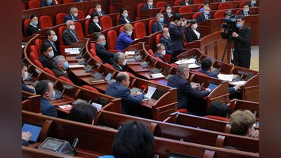 Изрображение 'Депутаты приступили к обсуждению Госбюджета на 2021 год (видео)'