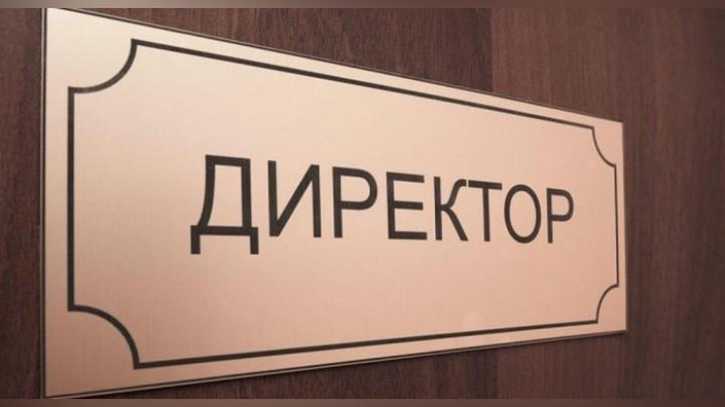 'O`zbekistonda bo`lajak maktab direktori menejerlikka o`qitiladi'ning rasmi