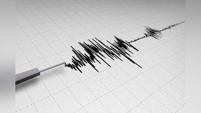 'Afg`onistonda 4,1 magnitudali zilzila sodir bo`ldi'ning rasmi