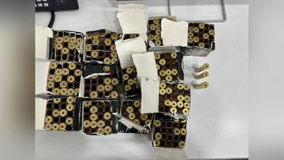 'Toshkent viloyatida go`shtlar ichidan 350 dona gilzalar chiqdi'ning rasmi