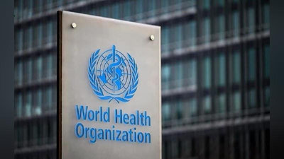 'Ro`yxatga antibiotiklarga chidamli bakteriyalarning 15 oilasi kiritilgan'ning rasmi