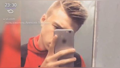 Изрображение 'СТАЛИ ИЗВЕСТНЫ ПОДРОБНОСТИ ГИБЕЛИ ФУТБОЛИСТА "ЛОКОМОТИВА" (ВИДЕО)'