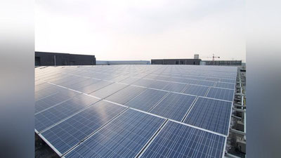 Изрображение 'Как будут мотивировать приобретение энергосберегающих устройств? (видео)'