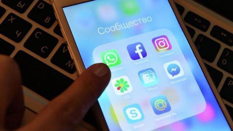 Изрображение 'В РОССИИ ВЫБИРАЮТ ЗАМЕНУ TELEGRAM'