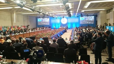 Изрображение 'ТАШКЕНТ ПРИМЕТ САММИТ ОИС ПО НАУКЕ И ТЕХНОЛОГИЯМ'