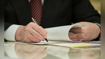 'Prezident farmoni: Birlamchi tibbiy-sanitariya va sog`liqni saqlashning yangi modeli joriy etiladi'ning rasmi