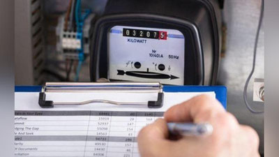 'MIB elektr energiyasidan noqonuniy foydalanganlarni aniqladi'ning rasmi