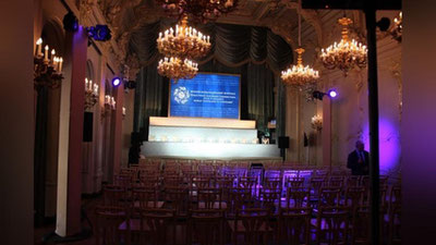 '​Россияда Ўзбекистон маданиятига бағишланган Конгресс бошланмоқда (фото)'ning rasmi