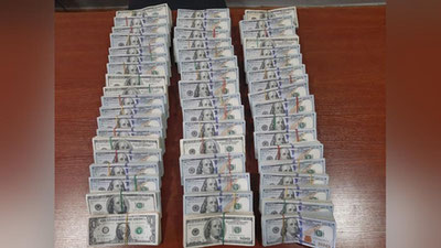 'Bojxona va DXX xodimlari 516 ming 486  AQSh dollarini mamlakatimizdan noqonuniy olib chiqishga uringan shaxsni qo`lga olishdi'ning rasmi