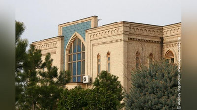 '"Nomzodlar ko`rib chiqilmoqda". Musulmonlar idorasi muftiylikka kim tayinlanishi haqidagi xabarlarga munosabat bildirdi'ning rasmi