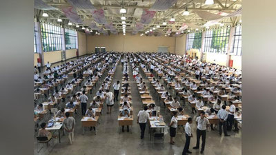 'Abiturientlar kuzatuv kameralariga yaqin joylashtirildi'ning rasmi