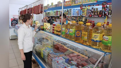 Изрображение 'ПОЧЕМУ ПРОДАВЦЫ ЗАВЫШАЮТ БЕЗНАЛИЧНУЮ ЦЕНУ?'