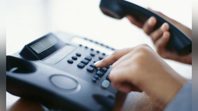 '​Ichki ishlar vazirligining qisqa ishonch telefon raqami ishga tushirildi'ning rasmi