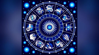 Изрображение 'ГОРОСКОП НА НЕДЕЛЮ С 25 ИЮНЯ ПО 1 ИЮЛЯ'