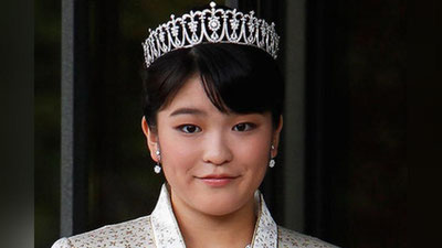 '​Япониялик малика оддий йигитга турмушга чиқаётгани учун унвонидан воз кечди'ning rasmi