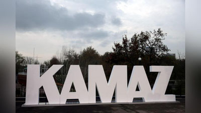 Изрображение 'ТЕХНИКУ "КАМАЗ" НАЧАЛИ ВЫПУСКАТЬ В УЗБЕКИСТАНЕ (ФОТО)'