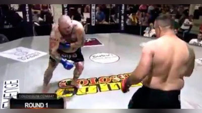 'MMA jangchisi kumirini engishni istamadi (Video) 'ning rasmi