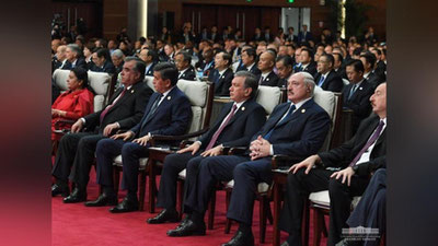 '«Bir makon, bir yo`l» xalqaro forumi boshlandi'ning rasmi