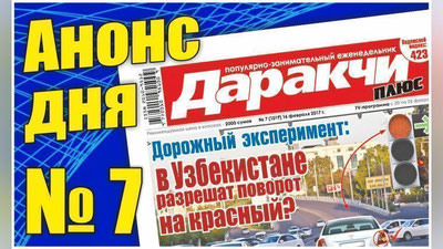 Изрображение 'КАК ОСТАНОВИТЬ РАЗВИТИЕ ВАРИКОЗА?'