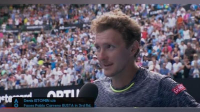 Изрображение 'ДЕНИС ИСТОМИН О ПОБЕДЕ НАД НОВАКОМ ДЖОКОВИЧЕМ: Я УДИВИЛ САМ СЕБЯ (ВИДЕО)'