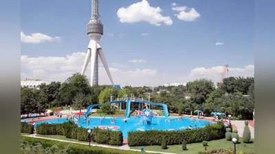 Изрображение 'Прогноз погоды на 29 июня'