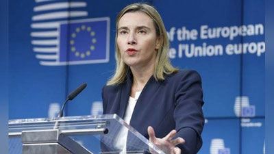 '26 март куни Федерика Могерини бошчилигидаги Европа иттифоқи делегацияси Ўзбекистонга ташриф буюради'ning rasmi