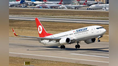 Изрображение '"TURKISH AIRLINES" БУДУТ ЛЕТАТЬ В САМАРКАНД'