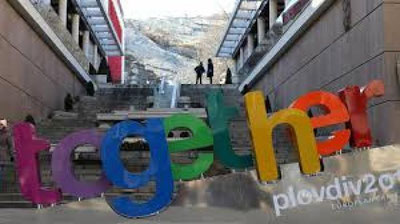 'Bolgariyadagi shahar Evropaning madaniy poytaxti nomini oldi 'ning rasmi