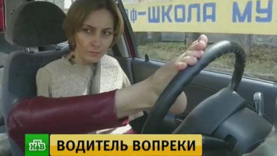 '​Машина ҳайдашни ўрганган қўлсиз туғилган аёл ҳайдовчилик гувоҳномасини ололмаяпти (Видео)'ning rasmi