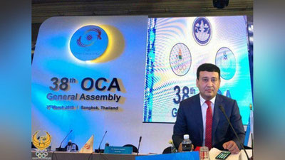 'Umid Ahmadjonov Osiyo Olimpiya Kengashi vise-prezidenti bo`ldi'ning rasmi