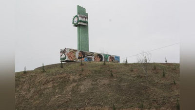 Изрображение 'УЗБЕКИСТАН РАТИФИЦИРОВАЛ ДОГОВОР С ТАДЖИКИСТАНОМ ОБ УЧАСТКАХ ГРАНИЦЫ'