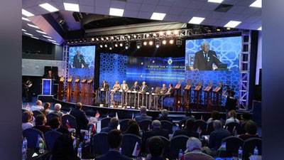 'БУГУН ХАЛҚАРО МЕДИА-ФОРУМ ЎЗ ИШИНИ БОШЛАЙДИ! ЛОЙИҲА ҲАР ГАЛ ЎЗ ГЕОГРАФИЯСИНИ КЕНГАЙТИРИБ БОРЯПТИ'ning rasmi