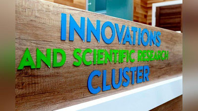 '​Toshkentda «Suv resurslarini boshqarish masalalari bo`yicha innovasiyalar va ilmiy izlanishlar klasteri» ish boshladi'ning rasmi