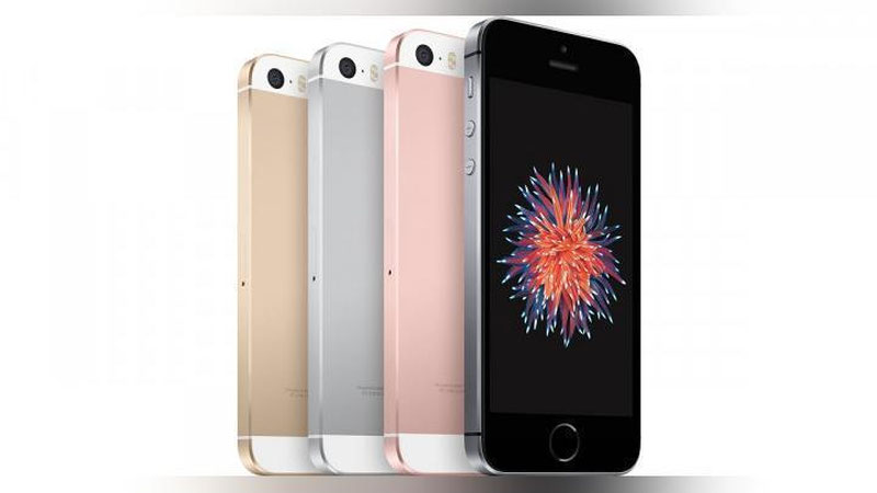 'iPhoneнинг янги қиёфаси'ning rasmi