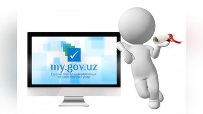 '​My.gov.uz portaliga 2016 yilda 52 turdagi yangi xizmat joriy qilindi'ning rasmi