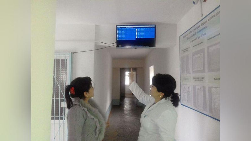 '​BUXORO ShAHRIDA “ELEKTRON POLIKLINIKA” TIZIMI IShGA TUShIRILDI'ning rasmi