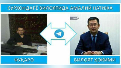 'HOKIM VA BLOGERNING HAMKORLIGI AMALIY NATIJA BERDI'ning rasmi