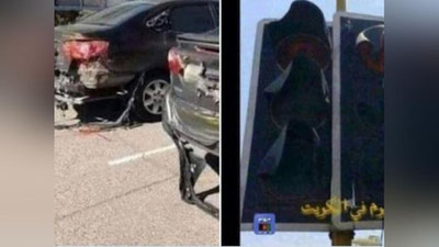 Изрображение 'Страшная жара в Кувейте плавит машины и светофоры (видео)'